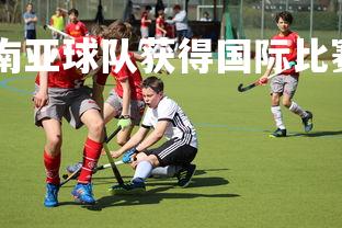 abg欧博官网-东南亚球队获得国际比赛胜利，东南亚锦标赛足球